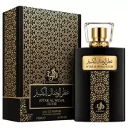 Perfume Al Wataniah Attar al Wesal Elixir EDP Masc...