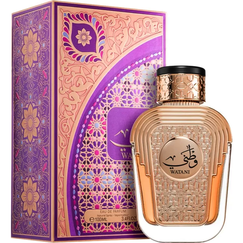 Perfume Al Wataniah Watani Purple EDP Femenino - 1...