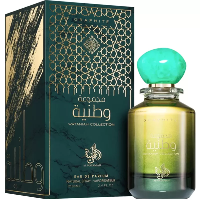 Perfume Al Wataniah Collection Graphite EDP Unisex - 100ml