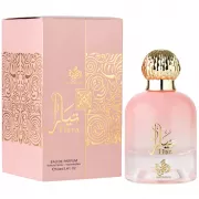 Perfume Al Wataniah Tiara Pink EDP Femenino - 100m...