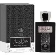 Perfume Al Wataniah Attar Al Wesal EDP Masculino -...