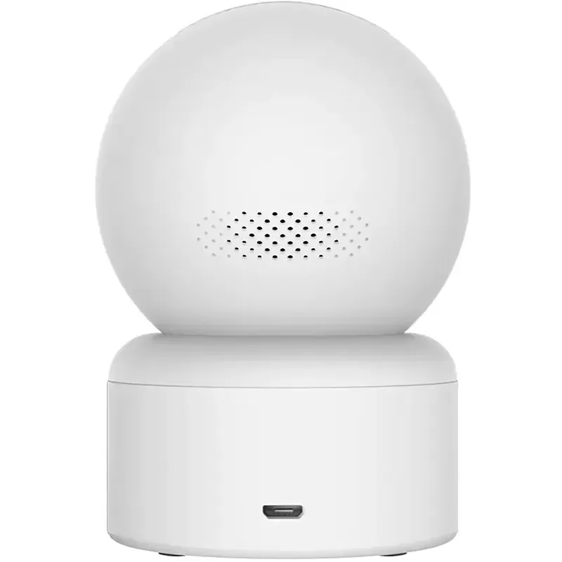 Cámara IP Imilab C20 Pro CMSXJ56B 2K Wi-Fi - White