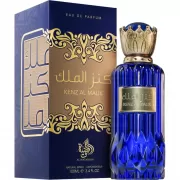 Perfume Al Wataniah Kenz Al Malik EDP Masculino - ...