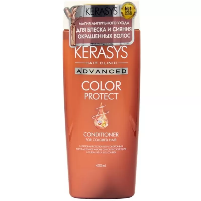 Acondicionador Kerasys Advanced Color Protect - 40...
