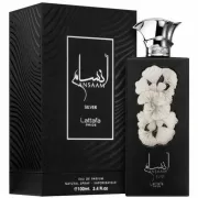 Perfume Lattafa Pride Ansaam Silver EDP Unisex - 1...