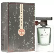 Perfume Lattafa Atlas EDP Masculino - 55mL