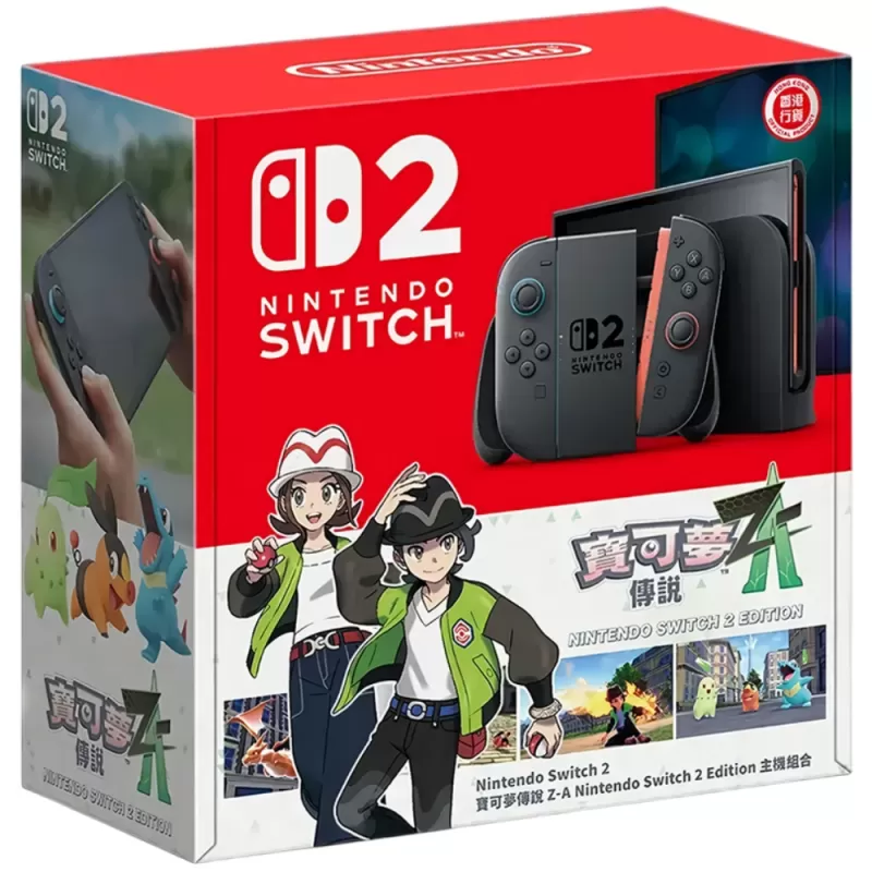 Consola Nintendo Switch 2 256GB + Pokémon Legends Z-A (Hong Kong) (Caja Fea)