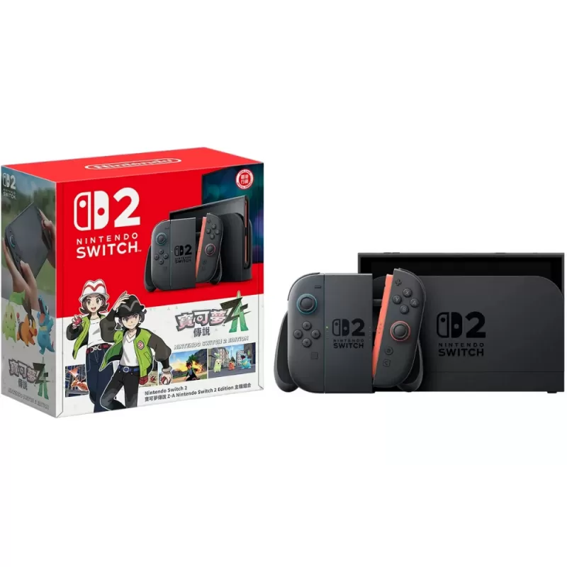 Consola Nintendo Switch 2 256GB + Pokémon Legends Z-A (Hong Kong) Consola Nintendo Switch 2 256GB + Pokémon Legends Z-A (Hong Kong)