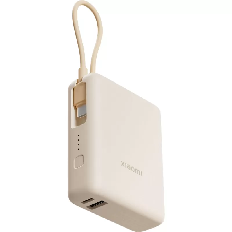 Cargador Portátil Xiaomi PB1033MI 10000mAh 33W - Tan 