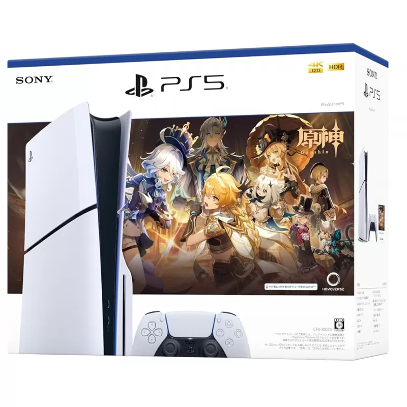 Consola Sony PlayStation 5 Slim CFIJ-10024 Disk 1TB SSD Genshin Bundle - Black/White (Japonés)